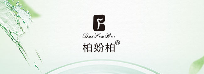 �݌������ᱣ���a(b��)ˮ�߼��׺�