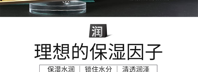 �݌������ᱣ���a(b��)ˮ�߼��׺�