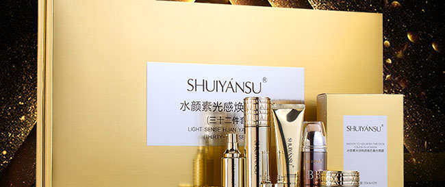 ˮ��ع�П��ϵ���׺�