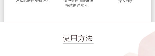 ˮ�����(j��ng)�����؝����o(h��)�z�Ҿ��A˪