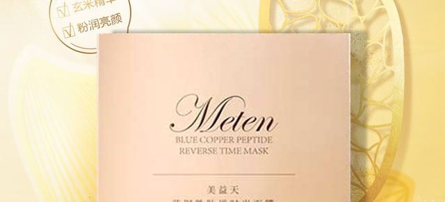 �{�~���ĕr����Ĥ