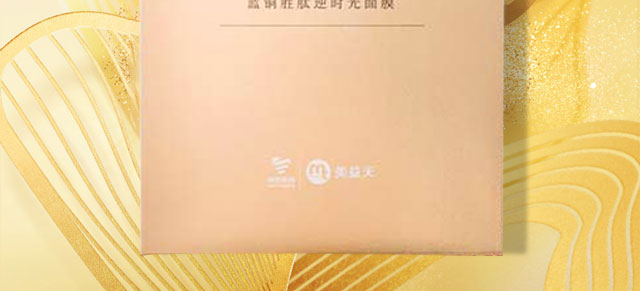 �{�~���ĕr����Ĥ