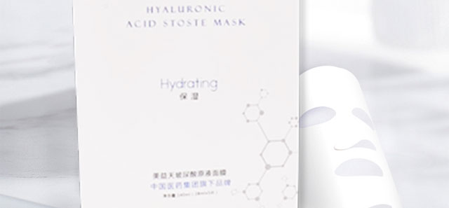 美益天玻尿酸原液面膜 美益天玻尿酸原液面膜