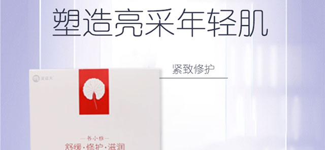 ����(r��n)���o(h��)��Ĥ