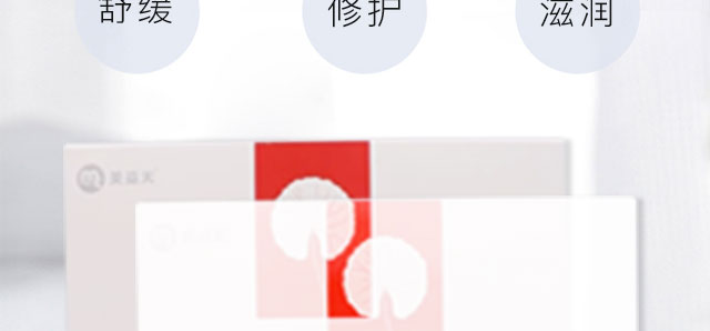 ����(r��n)���o(h��)��Ĥ