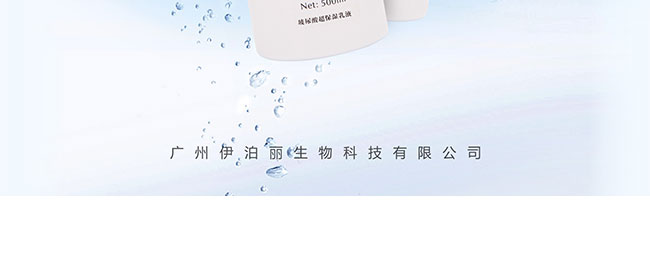 �C��ѩ�w�����ᳬ������Һ