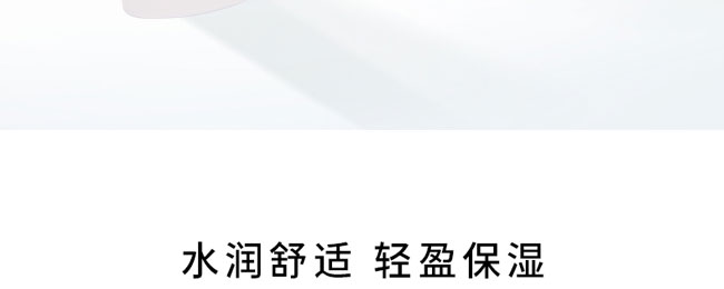 �C��ѩ�w�����ᳬ������Һ