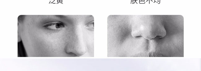 �C��ѩ�w�Q�zԭҺ��Ժ�b��