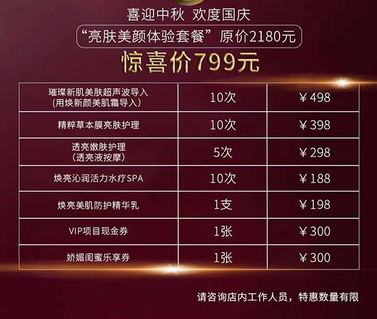 ΢�ňDƬ_20200927094327