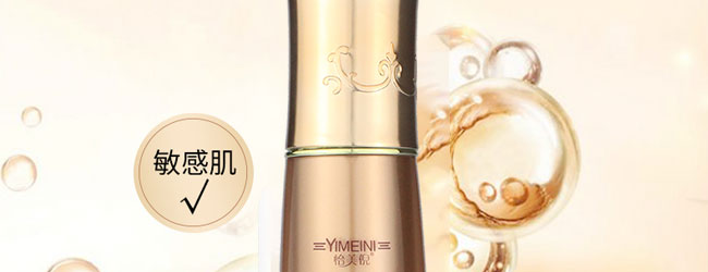 �����߱����{�����wˮ