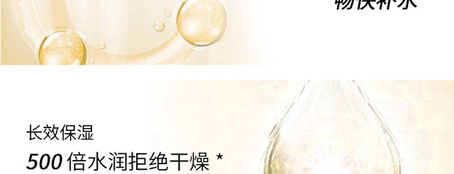 �����߱����{�����wˮ