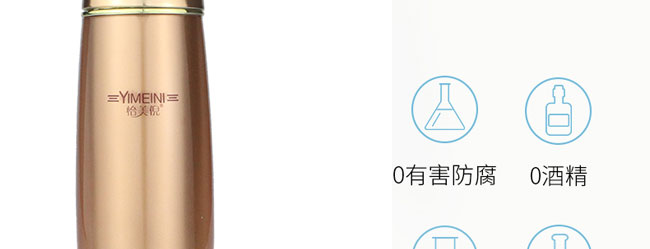 �����߱����{�����wˮ