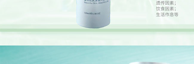 ���w���AҺ100ml