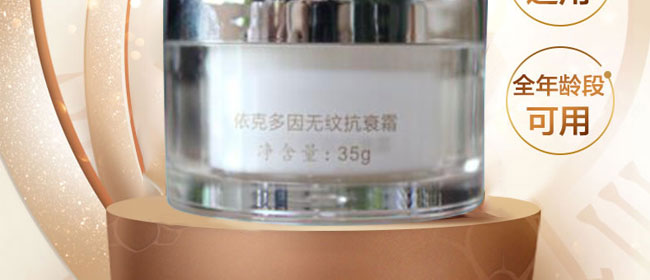 ��������˶���o�y��˥˪