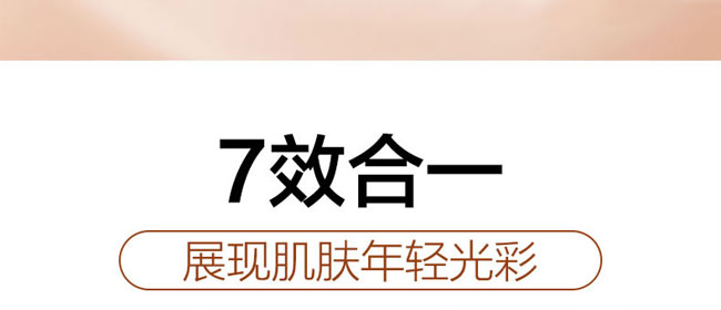 ��������˶���o�y��˥˪