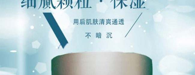 ���������o(h��)˪