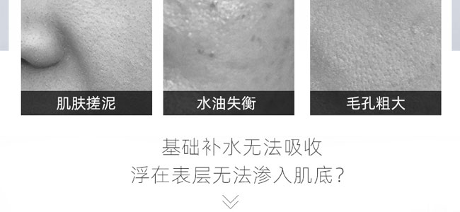 �����ᱣ���iˮԭҺ40ml