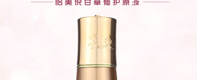 �ʲ����oԭҺ40ml