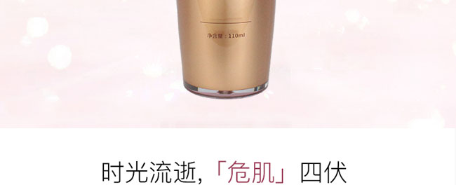 �ʲ����oԭҺ40ml