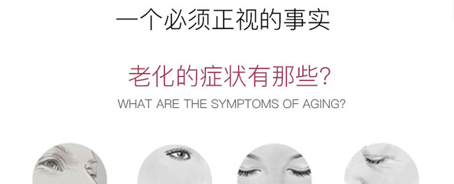 �ʲ����oԭҺ40ml