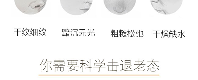 �ʲ����oԭҺ40ml