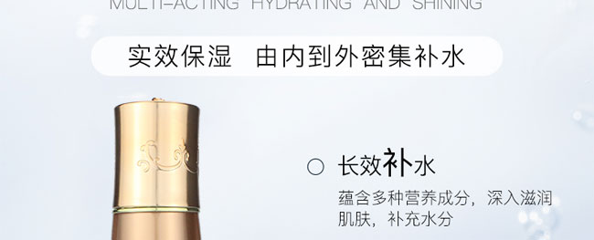 �ʲ����oԭҺ40ml