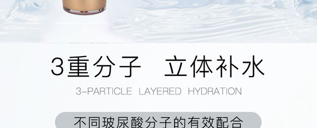 �ʲ����oԭҺ40ml