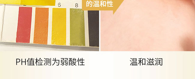 �ʲ����oԭҺ40ml