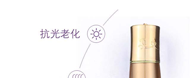 �ʲ����oԭҺ40ml