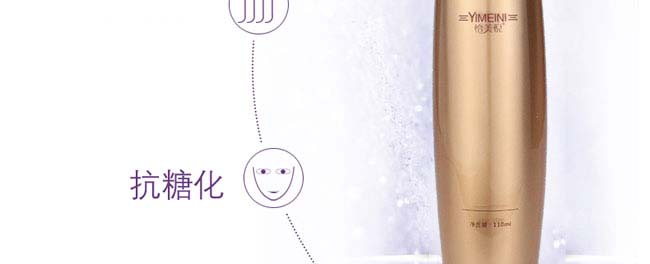 �ʲ����oԭҺ40ml