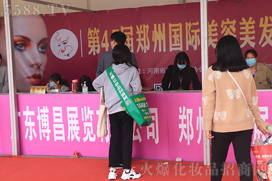 ��47�����݇��H���I(y��)���[��(hu��)ʢ���_Ļ