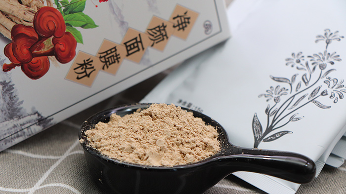 可欣爾草本凈顏面膜粉 可欣爾草本凈顏面膜粉