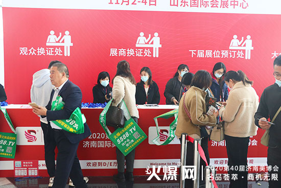 ֱ���������I(y��)���[���F(xi��n)�����ڶ�����ྫ�ʁ��u�����ո����̙C