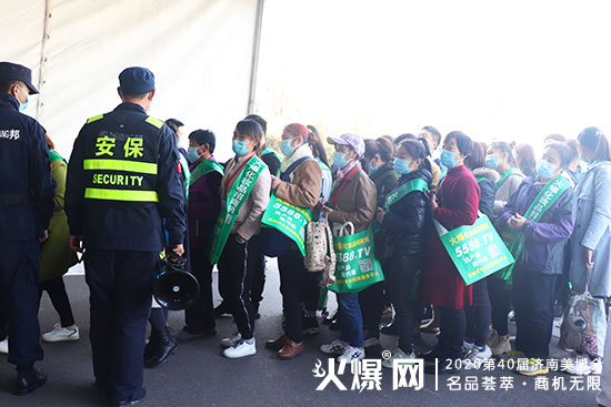 ֱ���������I(y��)���[���F(xi��n)�����ڶ�����ྫ�ʁ��u�����ո����̙C