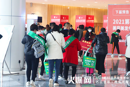 ֱ���������I(y��)���[���F(xi��n)�����ڶ�����ྫ�ʁ��u�����ո����̙C