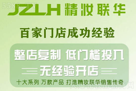 ���y(li��n)�A���y