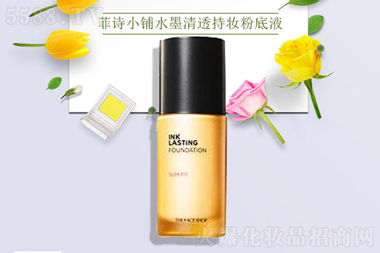 精妝聯(lián)華美妝運營總部 精妝聯(lián)華美妝運營總部