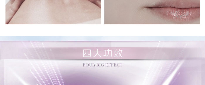 膚士綺臻顏煥彩修護(hù)套盒 膚士綺臻顏煥彩修護(hù)套盒