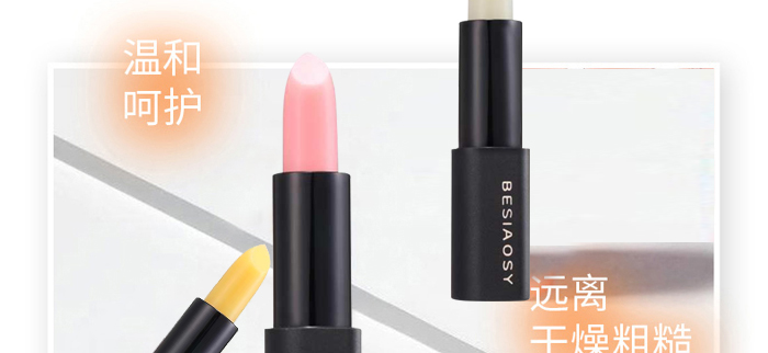 BESIAOSYǧ��ǧɫ׃ɫ����