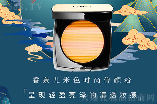 精妝聯華美妝運營總部 精妝聯華美妝運營總部