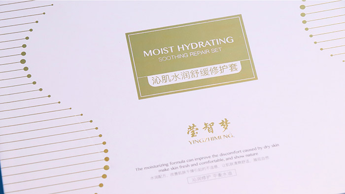 瑩智夢沁肌水潤舒緩修護(hù)套 瑩智夢沁肌水潤舒緩修護(hù)套