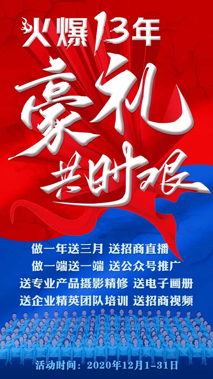 13������Ϳ��D���ضY