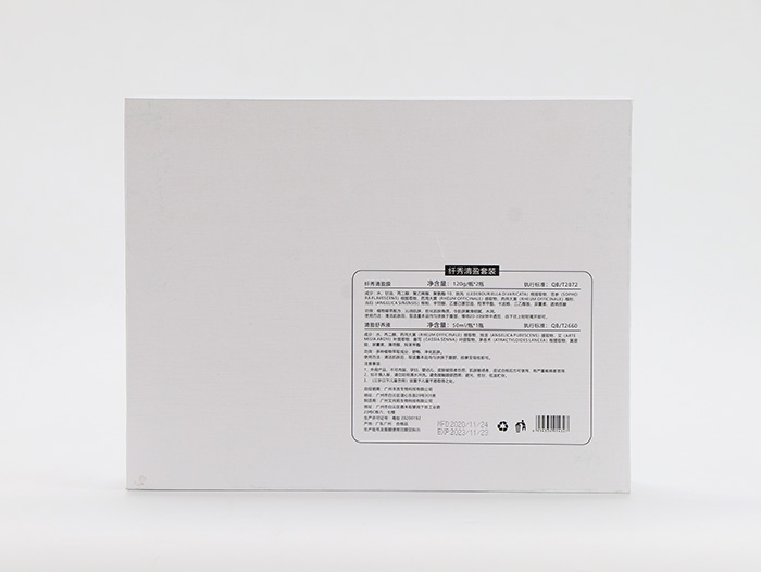 苗悅堂纖秀清盈套裝 苗悅堂纖秀清盈套裝