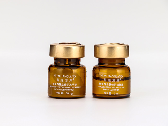 落雁芳洲糖蛋白寡肽修護(hù)凍干粉 落雁芳洲糖蛋白寡肽修護(hù)凍干粉