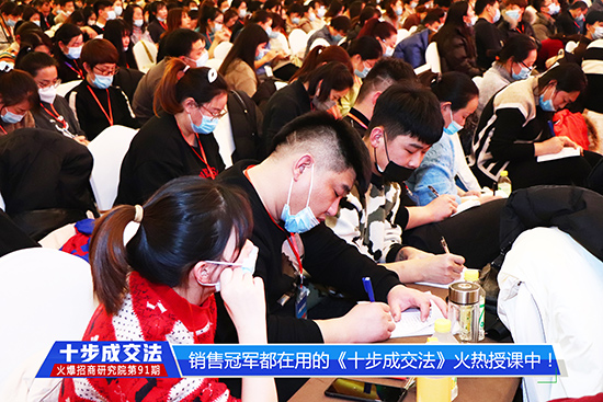 ʮɽ_(ki)n̷oEN(xio)ۈF(tun)(du)!!