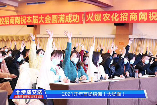 ʮɽ_(ki)n̷oEN(xio)ۈF(tun)(du)!