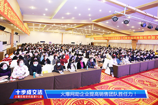 ʮɽ_(ki)n̷oEN(xio)ۈF(tun)(du)