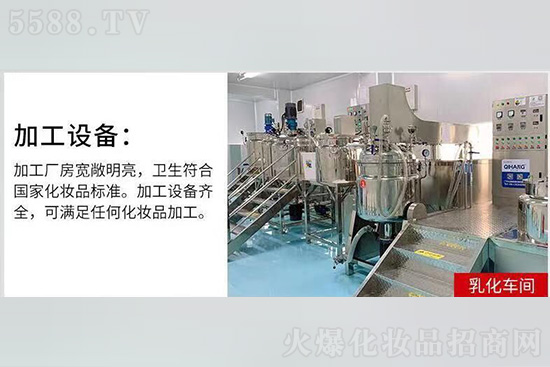 丁老頭廠房實拍 丁老頭廠房實拍