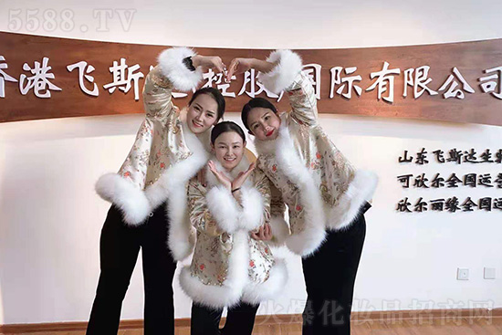 廣州飛斯達(dá)鄭總攜全體員工祝您闔家幸福,財(cái)運(yùn)源源不斷 廣州飛斯達(dá)鄭總攜全體員工祝您闔家幸福,財(cái)運(yùn)源源不斷