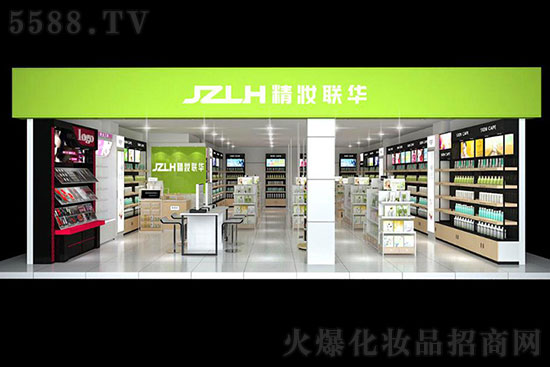 精妝聯(lián)華 精妝聯(lián)華